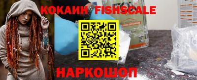 гашишное масло Бугуруслан