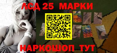 гашишное масло Бугуруслан