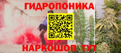 гашишное масло Бугуруслан