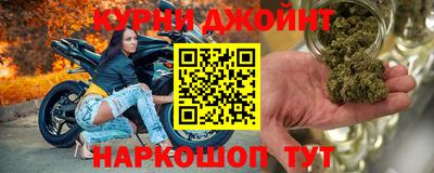 прущая мука Бузулук