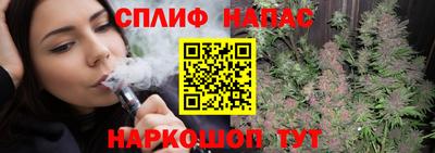 прущая мука Бузулук