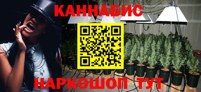 герыч Будённовск