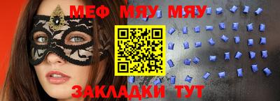 гашишное масло Бугуруслан