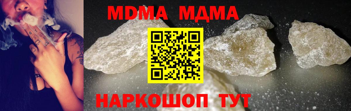 Метадон Алапаевск